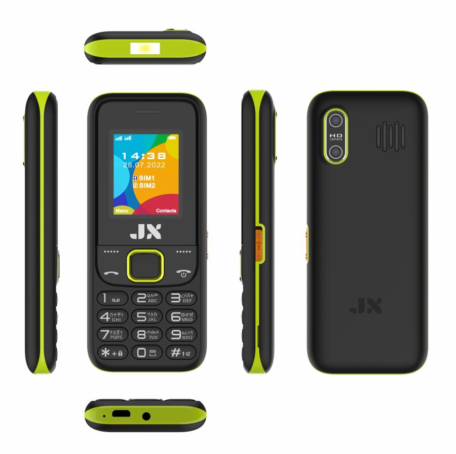 JX L320 Feature Phone