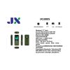 JX1000s Feature Phone