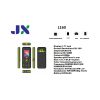 JX L160 Feature Phone